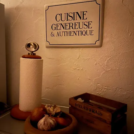 Rez De Jardin Au Calme Dans Le Parc Des Calanques *